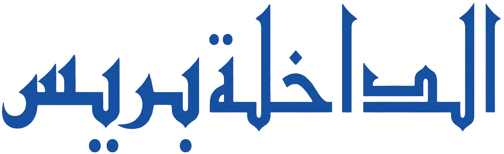 My Blog